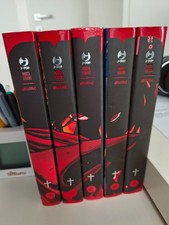 hellsing manga usato  Roma
