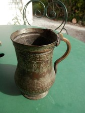 Pichet verseuse islamique d'occasion Pichet verseuse islamique d'occasion  Montauban