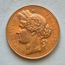 Médaille exposition universel d'occasion  Nice-