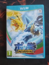 Pokkén tournament complet d'occasion Pokkén tournament complet d'occasion  Bastia-