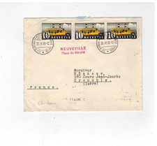 automobile suisse d'occasion automobile suisse d'occasion  Annemasse
