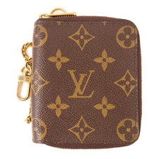 Louis vuitton ghw d'occasion  Expédié en Belgium