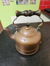 Vintage copper electric for sale  COLCHESTER