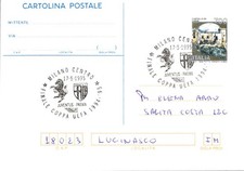 Cartolina postale finale usato  Italia
