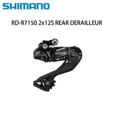 Shimano 105 r7150e for sale  Portland