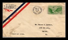 Jim stamps cover for sale  Indianapolis