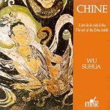 Erhu fiddle import d'occasion  France