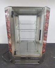 Roundup pbd 300 for sale  Pocahontas
