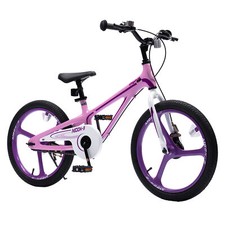 Royalbaby moon kids for sale  Lincoln