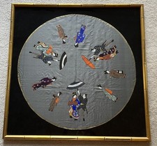 art round japanese for sale art round japanese for sale Pasadena