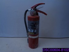 Used sentry 5lb for sale  Atchison