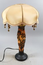 41cm tischlampe vase gebraucht kaufen  Stadtbergen