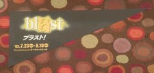 Blast broadway musical for sale  Croton on Hudson
