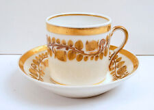 Locre courtille tasse gebraucht kaufen  Frankfurt am Main