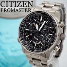 Montre solaire homme d'occasion Montre solaire homme d'occasion  Expédié en France