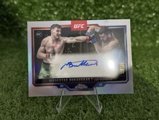 ufc usato  San Felice a Cancello