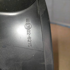 Retrovisore est. regolaz. usato Retrovisore est. regolaz. usato  Italia