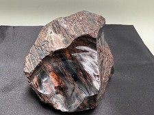 1.4lb mahogany obsidian for sale  Salem