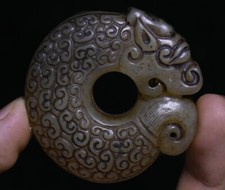 China hongshan culture d'occasion China hongshan culture d'occasion  Expédié en France