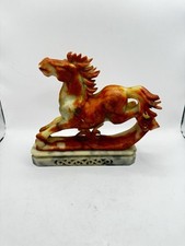 Vintage galloping horse for sale  Elmwood Park