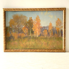 Tableau ancien huile d'occasion  Essey-lès-Nancy