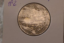 Franc maroc empire d'occasion  Villeneuve-de-Marsan