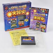 OHANABI Oh Ou Hanabi Neo Geo Pocket Color SNK 2158 np comprar usado  Enviando para Brazil