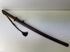 Usado, Y9607 Imperial Japão Exército Militar espada koshirae estojo de couro Japão Segunda Guerra Mundial vintage comprar usado Usado, Y9607 Imperial Japão Exército Militar espada koshirae estojo de couro Japão Segunda Guerra Mundial vintage comprar usado  Enviando para Brazil