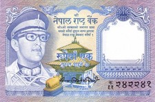 Nepal rupees anno usato  Bozen