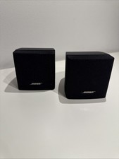 Bose acoustimass cube gebraucht kaufen  München