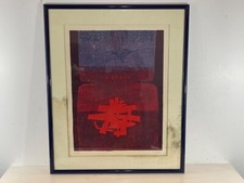 Vintage abstract asian for sale  Saint Louis