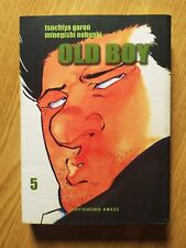 Old boy 2007 usato  Bologna