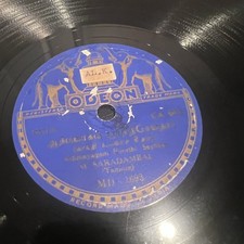 INDIAN Tamil 78 RPM Record India Folk Music Harmonium Tabla Odeon M. Sardambal comprar usado INDIAN Tamil 78 RPM Record India Folk Music Harmonium Tabla Odeon M. Sardambal comprar usado  Enviando para Brazil