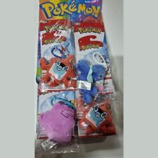 Cartelle portachiavi pokemon usato  Ragalna