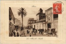 Cpa algeria bone d'occasion Cpa algeria bone d'occasion  Expédié en France