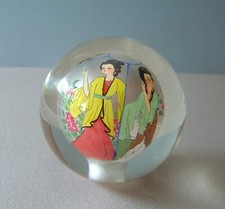 Boule verre chinoise d'occasion  France