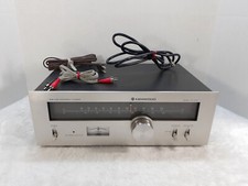 Vintage kenwood 5300 for sale  Hillsborough