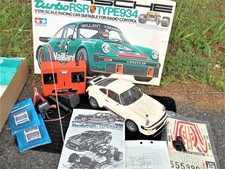 Vintage 1976 car for sale  Adamstown