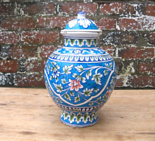Antique islamic iznik for sale  CARLISLE