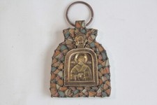 Antique russian orthodox d'occasion  Expédié en Belgium