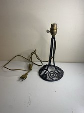 Art deco wrought d'occasion  Expédié en Belgium