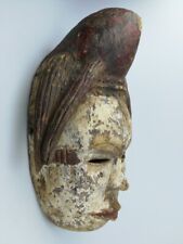 Masque punu d'occasion Masque punu d'occasion  Paris VIII