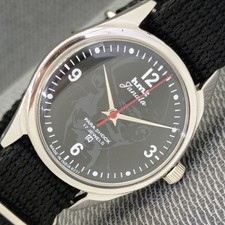hmt watch for sale hmt watch for sale Lake Zurich