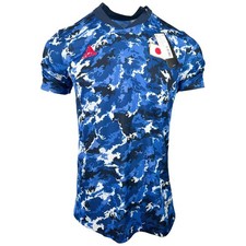 Adidas japan trikot gebraucht kaufen  Bad Salzuflen