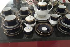 Romanov kaffeeservice personen gebraucht kaufen  Oberhausen