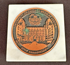 Vtg copper marble for sale  Oak Park