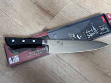 Riginal kai japan gebraucht kaufen  Plauen