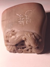 Vintage chinese dragon for sale  Denver