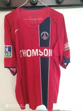 Maillot psg d'occasion  Paris VII