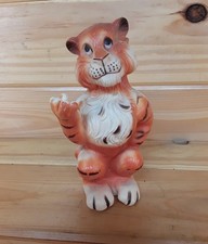 esso tiger for sale esso tiger for sale Ransomville